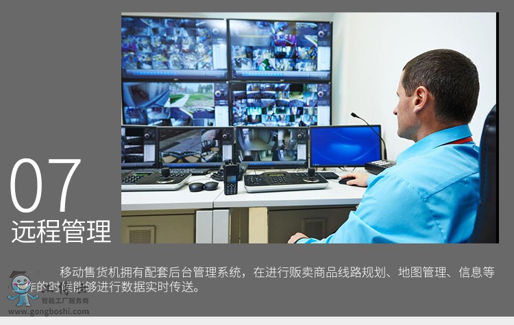 ��ɽ�יC(j��)����