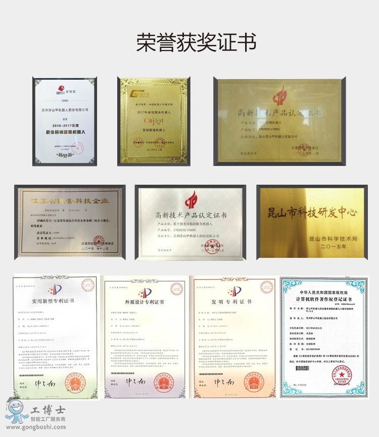 ��ɽ�יC(j��)����