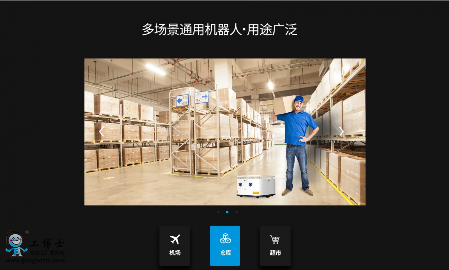 ��ɽ�יC����