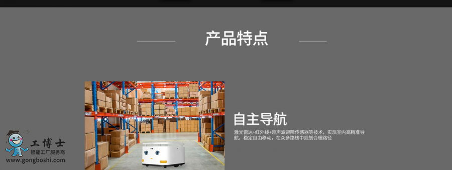 ��ɽ�יC����