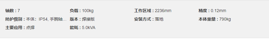 ΢�Ž؈D_20211206101320