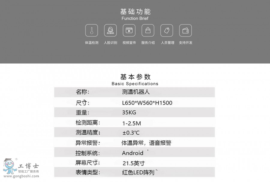 �����C(j��)����