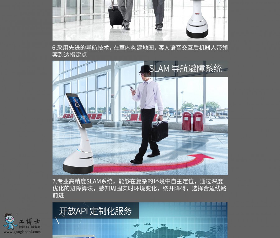 �Ӵ��C(j��)����