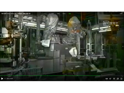 �������T Gravity Casting_ABB�C����