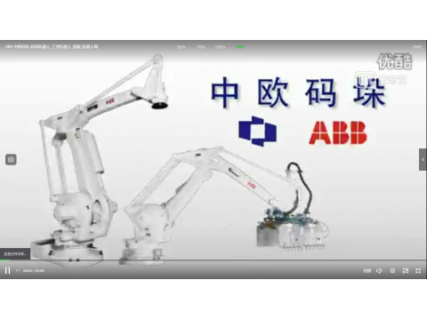 ABB �КW�a��-ABB�a��C����