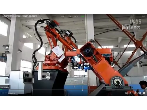 ABB�C���˺���܇�T