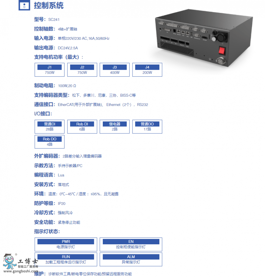 Խ���Cе��