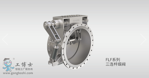 FLFϵ�� ���B�U���y---FLYGER���R���y�T���y