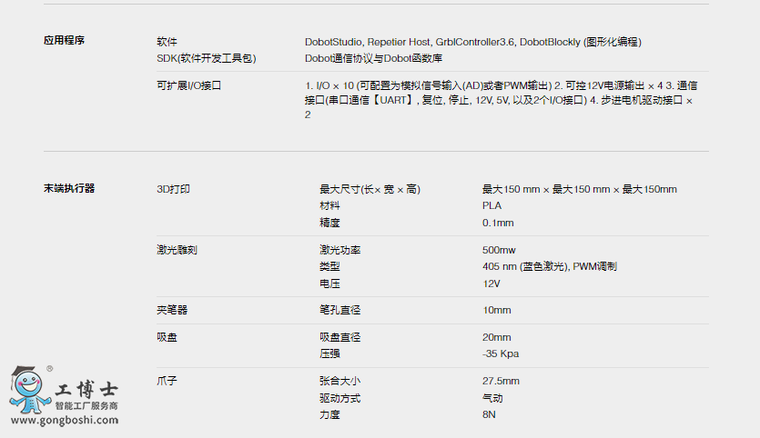 Խ���C(j��)е��