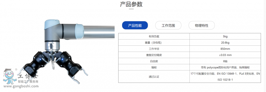 ΢�Ž؈D_20211206163007