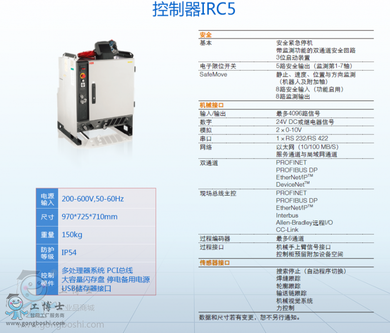 ΢�Ž؈D_20211206163146