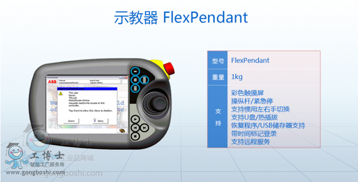 ΢�Ž؈D_20211206163210