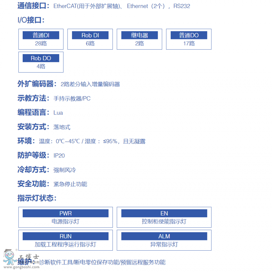 Խ���Cе��