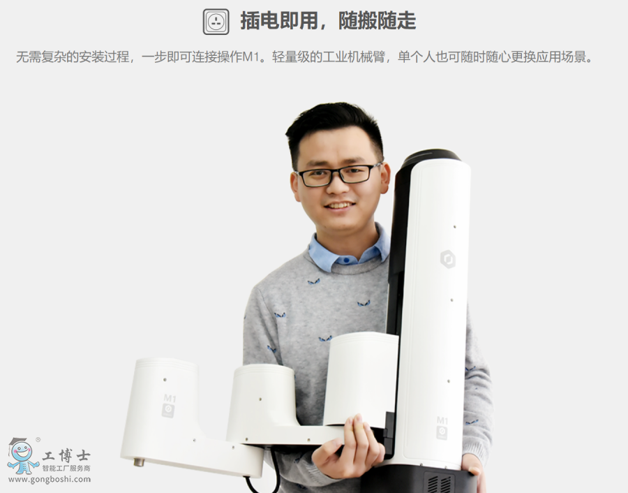 Խ���C(j��)е��