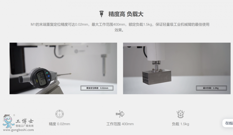 Խ���C(j��)е��