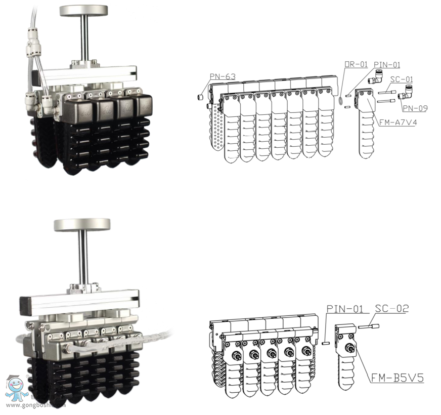 ΢�Ž؈D_20211207152410