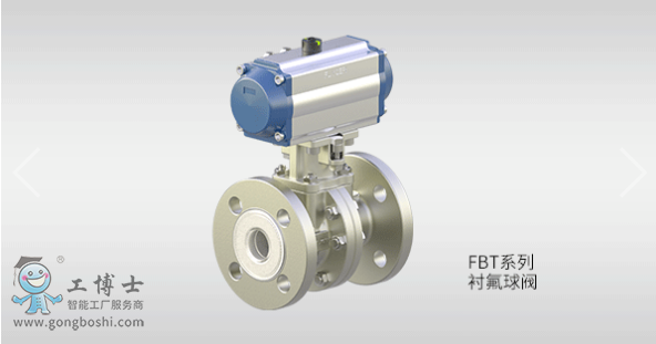  FBTϵ�� �r�����y  FLYGER���R���y�T