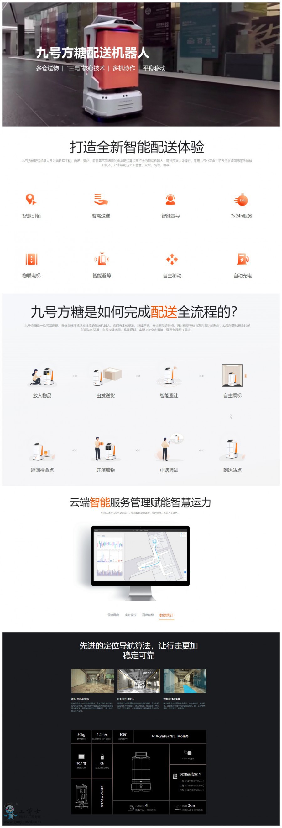 ���͙C����