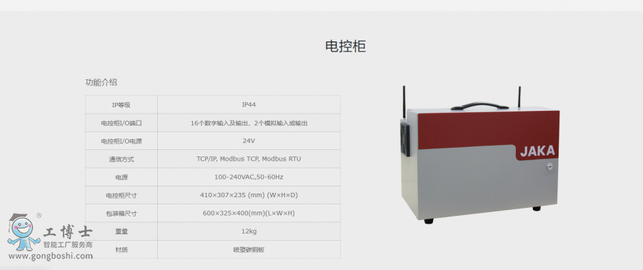 �����C����