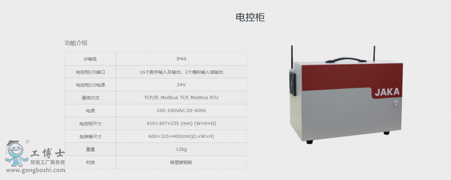 ��(ji��)���C(j��)����