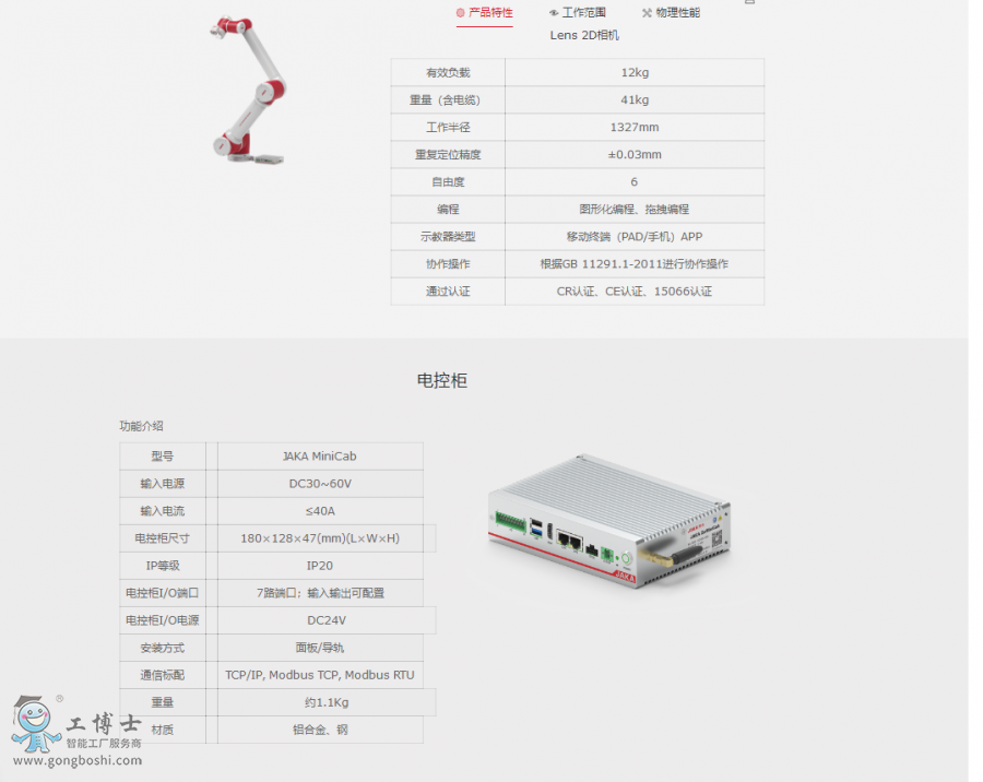 �����C����