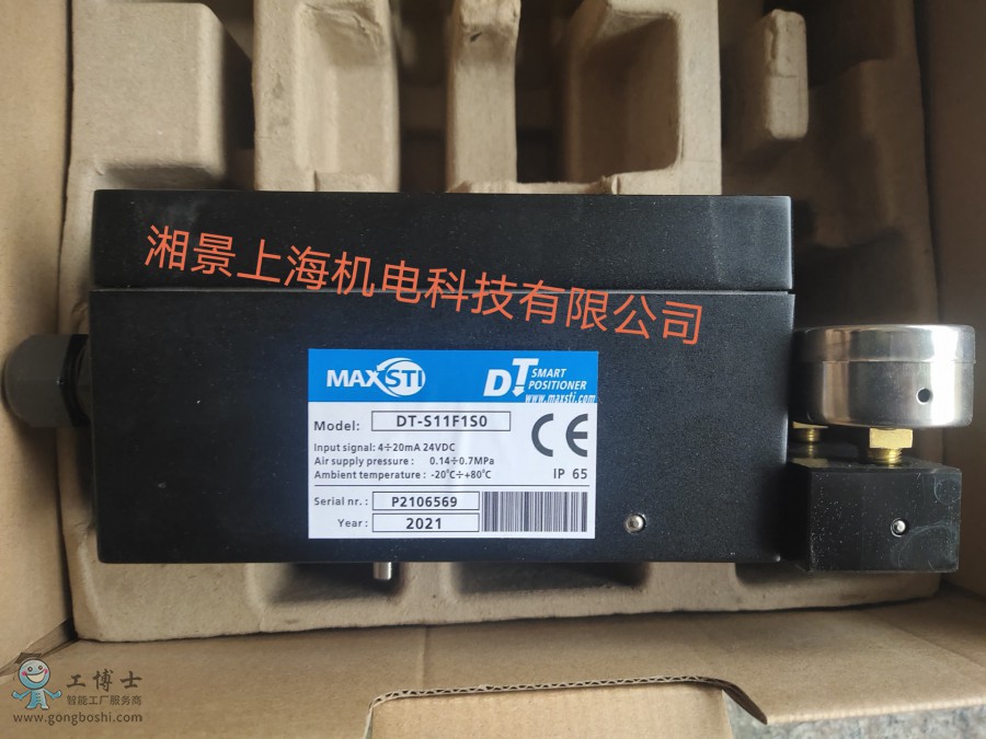 QQ�DƬ20211209215312