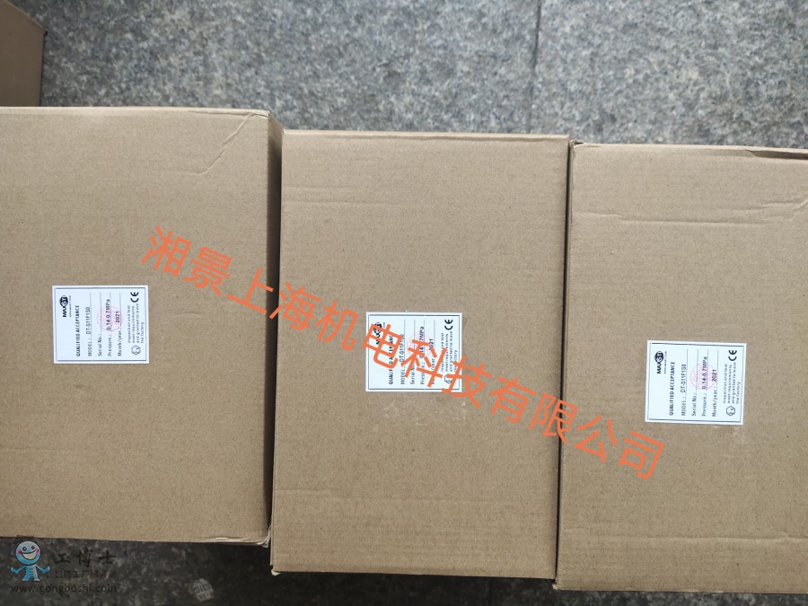 QQ�DƬ20211209215242