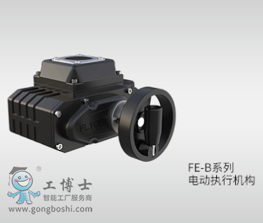  FLYGER���R���y�T FE-Bϵ�� 늄ӈ�����