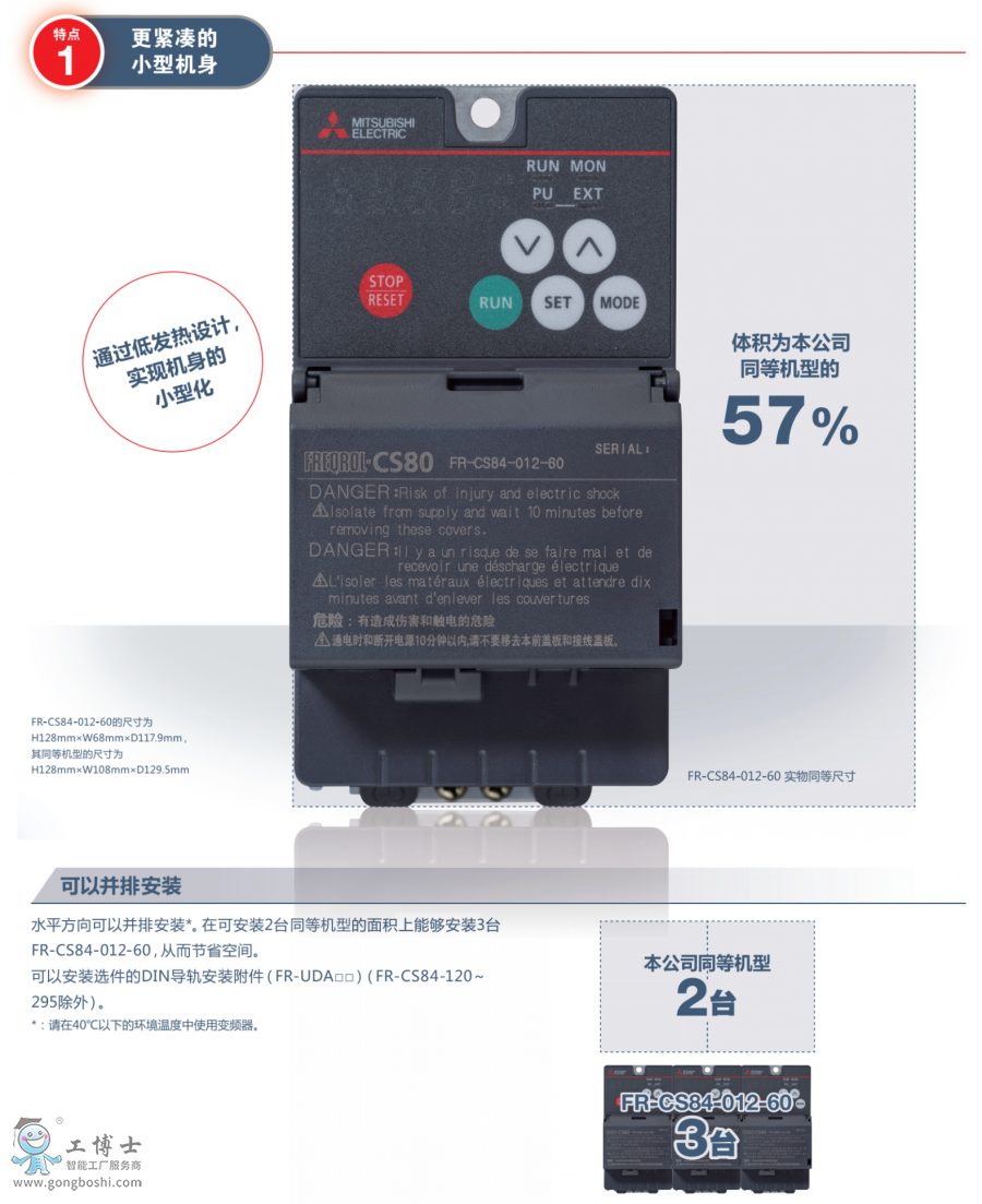 ����׃�l��