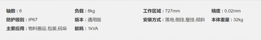 ΢�Ž؈D_20211210140530