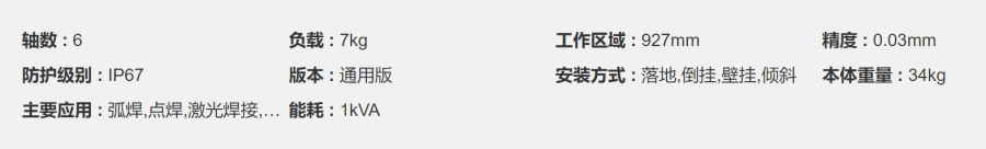 ΢�Ž؈D_20211210142559