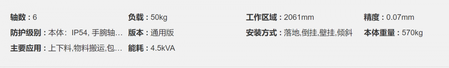 ΢�Ž؈D_20211210143747