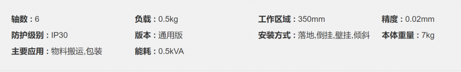 ΢�Ž؈D_20211210144426