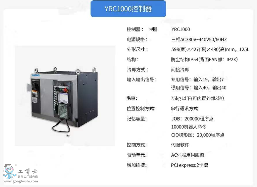 ΢�ňDƬ_20211210160120