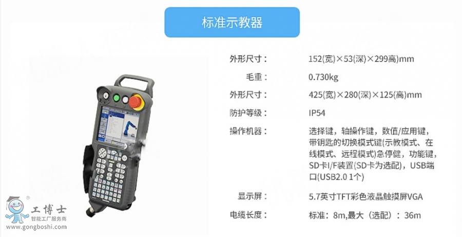 ΢�ňDƬ_20211210160312