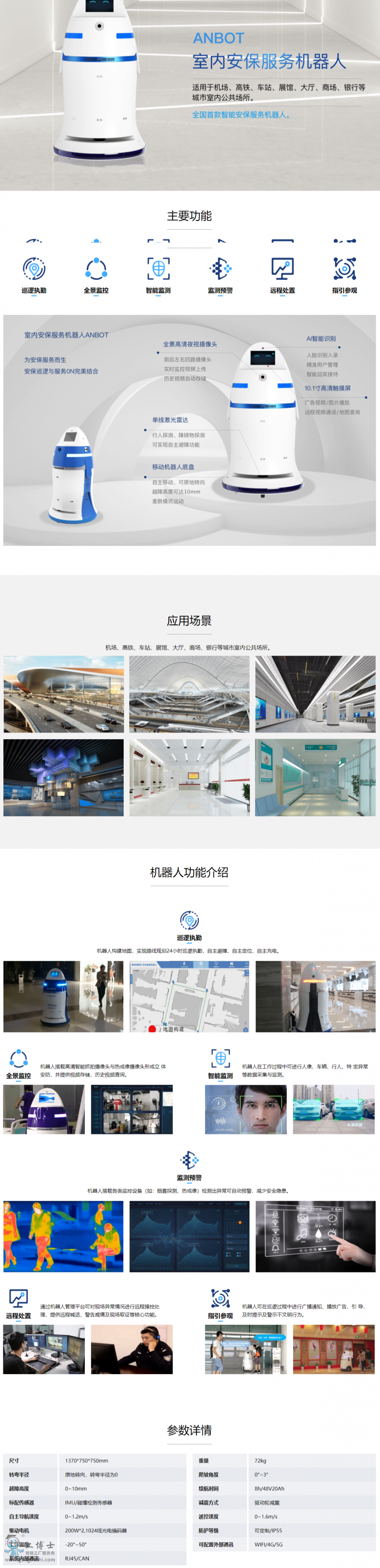 �f�鰲��Ѳ�z�C����