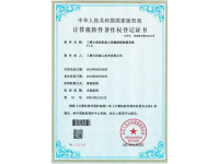 ����ʿ�C��