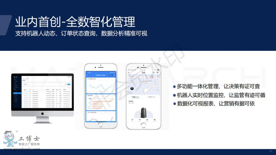 ***-�LС�h(yu��n)�Ƶ����(w��)�C(j��)���˽�B202109V1_16