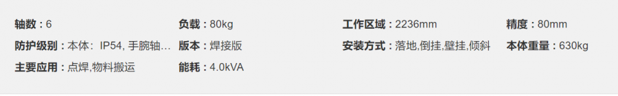 ΢�Ž؈D_20211216091233