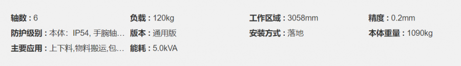 ΢�Ž؈D_20211216104732