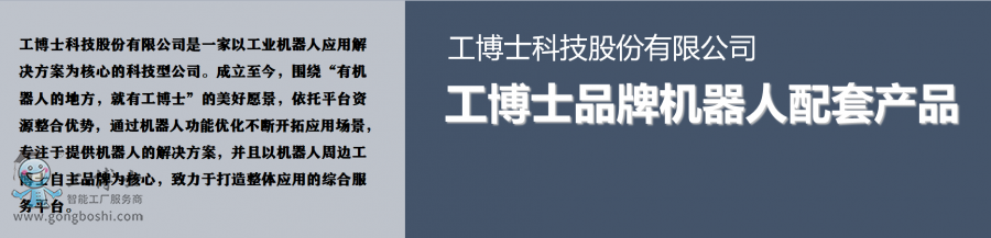 ΢�Ž؈D_20211216161908