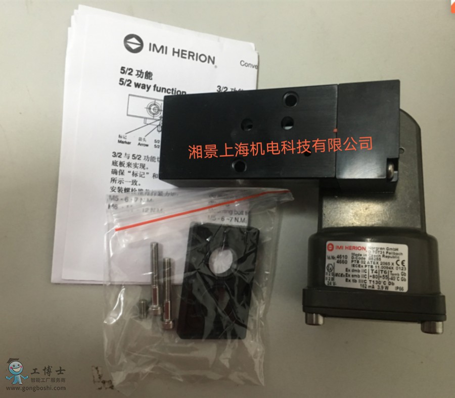 QQ�DƬ20211217060740