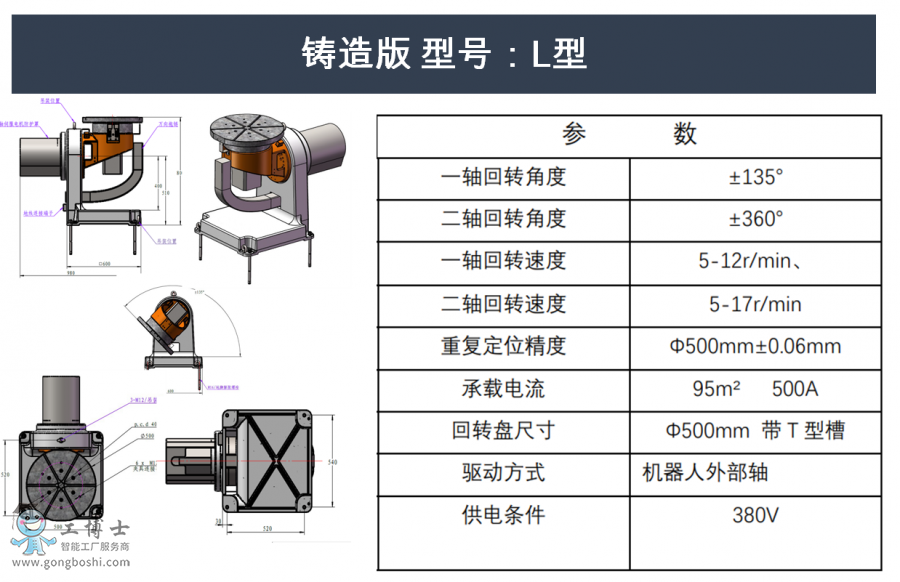 ΢�Ž؈D_20211217091321