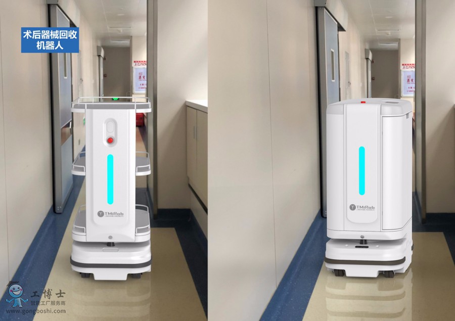 �g�����Ԕ��D (2)