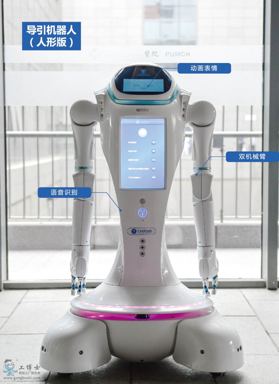 ���\�C����Ԕ��D