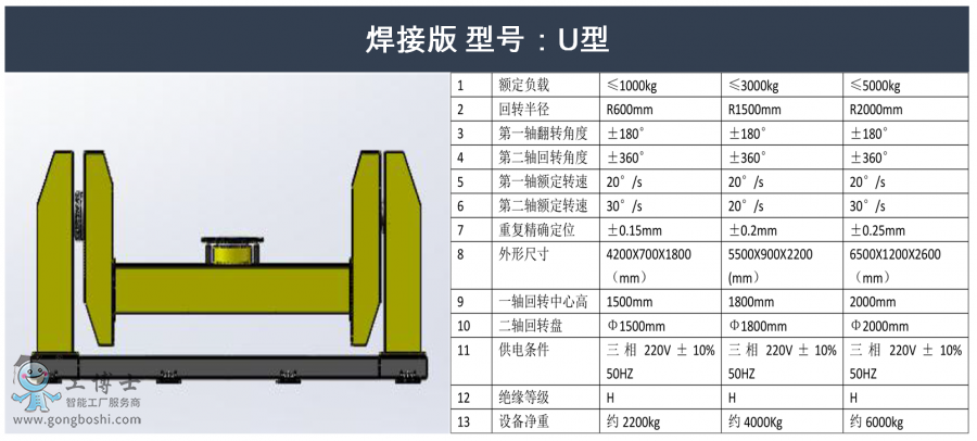 ΢�Ž؈D_20211217102627