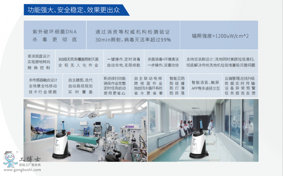 �����a(ch��n)Ʒ (2)