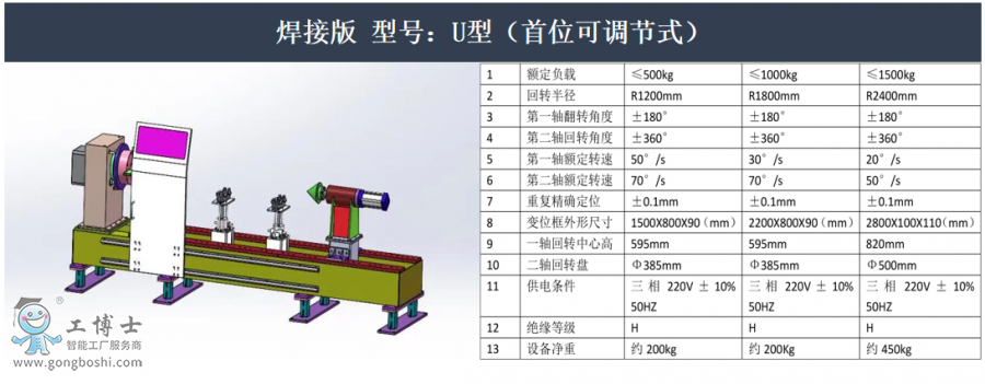 ΢�Ž؈D_20211217112113