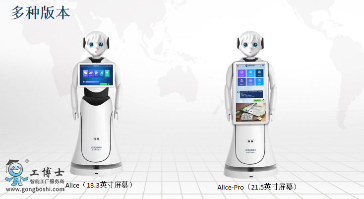 ӭ�e�C����