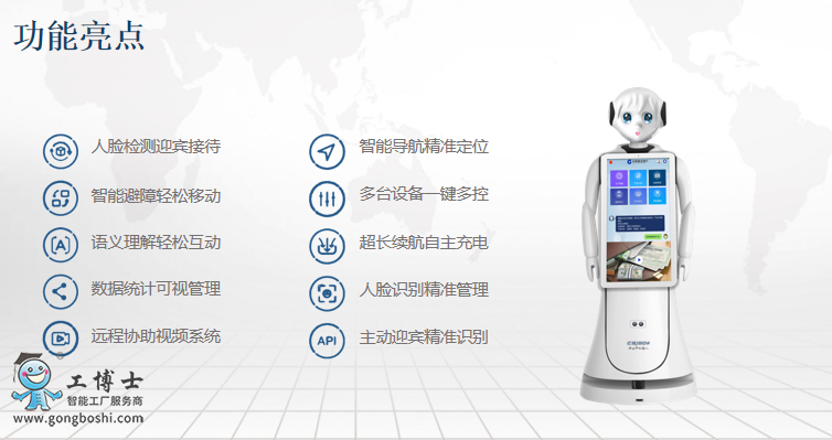 ӭ�e�C����